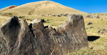 Uralte Felszeichnungen