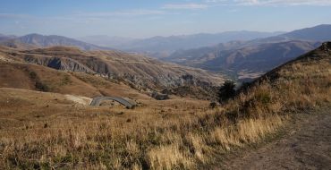 Blick vom Wardenjaz Pass